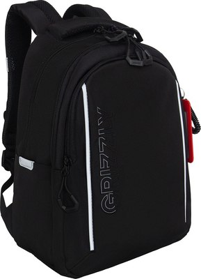 Школьный рюкзак Grizzly RB-552-6 - фото