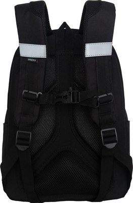 Школьный рюкзак Grizzly RB-552-6