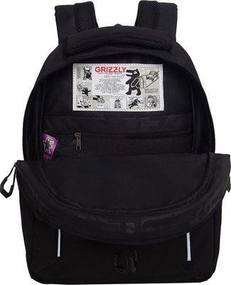 Школьный рюкзак Grizzly RB-552-6
