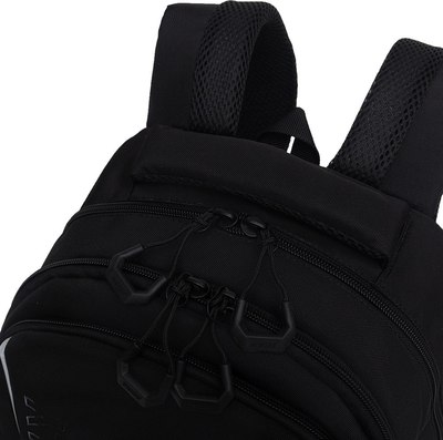 Школьный рюкзак Grizzly RB-552-6