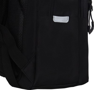 Школьный рюкзак Grizzly RB-552-6