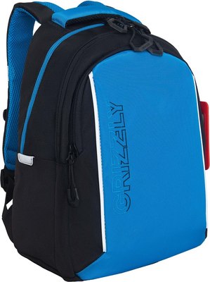 Школьный рюкзак Grizzly RB-552-6 - фото