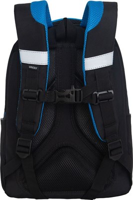 Школьный рюкзак Grizzly RB-552-6