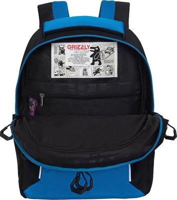 Школьный рюкзак Grizzly RB-552-6