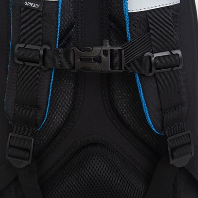 Школьный рюкзак Grizzly RB-552-6