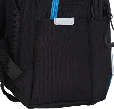 Школьный рюкзак Grizzly RB-552-6