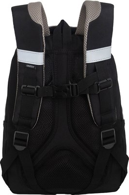 Школьный рюкзак Grizzly RB-552-6