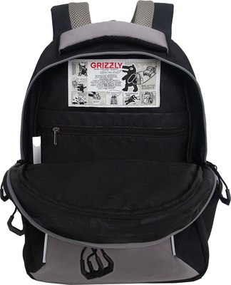 Школьный рюкзак Grizzly RB-552-6