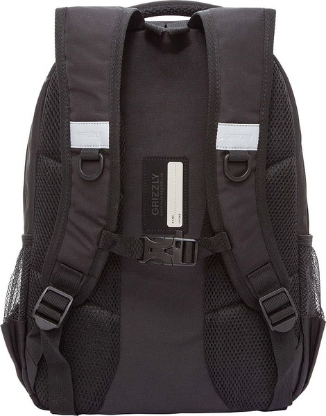 Школьный рюкзак Grizzly RB-554-2