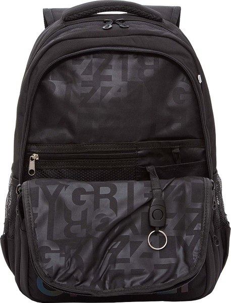 Школьный рюкзак Grizzly RB-554-2