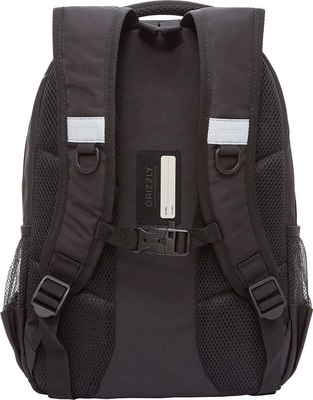 Школьный рюкзак Grizzly RB-554-2