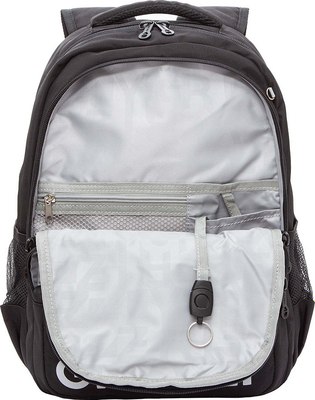 Школьный рюкзак Grizzly RB-554-2