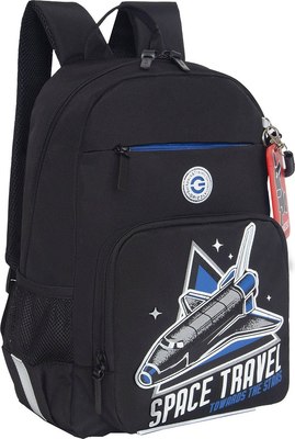 Школьный рюкзак Grizzly RB-555-4 - фото