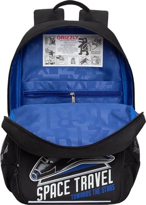 Школьный рюкзак Grizzly RB-555-4