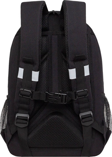 Школьный рюкзак Grizzly RG-560-4