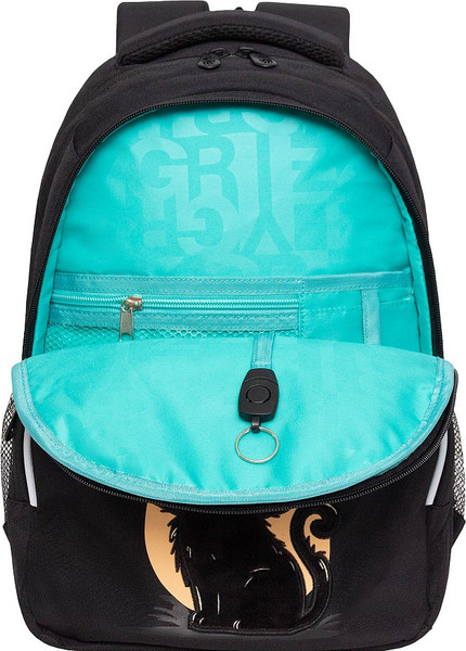 Школьный рюкзак Grizzly RG-560-4