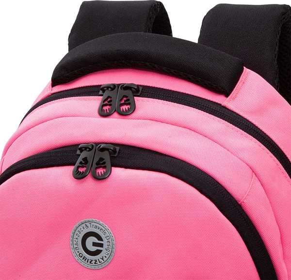 Школьный рюкзак Grizzly RG-560-4