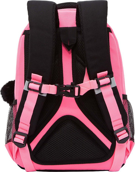 Школьный рюкзак Grizzly RG-560-4