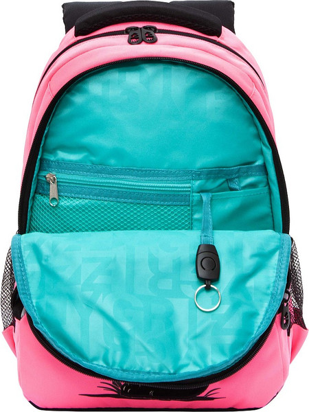 Школьный рюкзак Grizzly RG-560-4