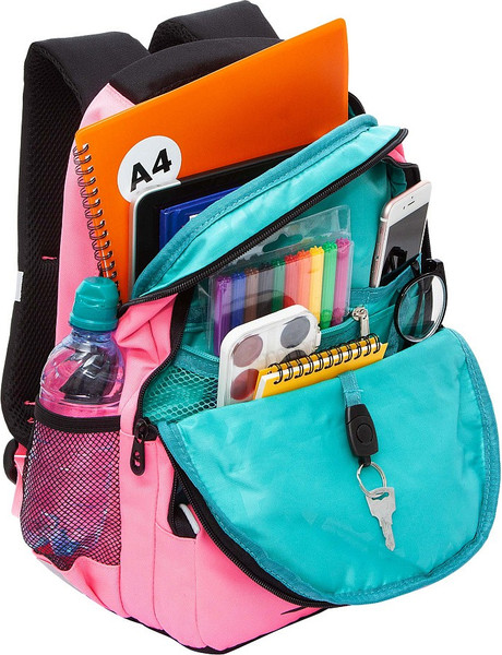 Школьный рюкзак Grizzly RG-560-4