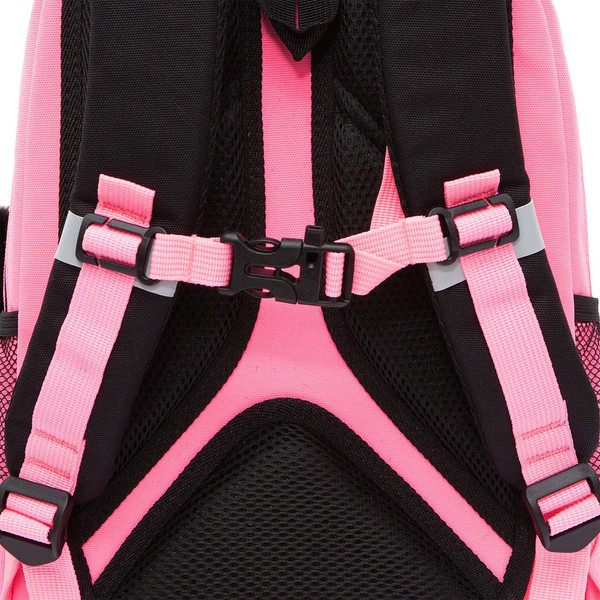 Школьный рюкзак Grizzly RG-560-4