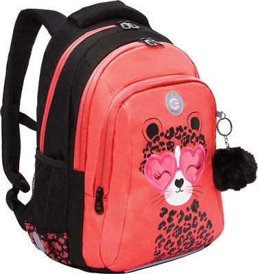 Школьный рюкзак Grizzly RG-561-3 - фото