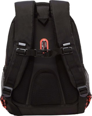 Школьный рюкзак Grizzly RG-561-3
