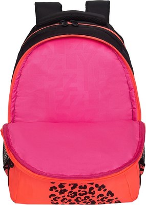 Школьный рюкзак Grizzly RG-561-3