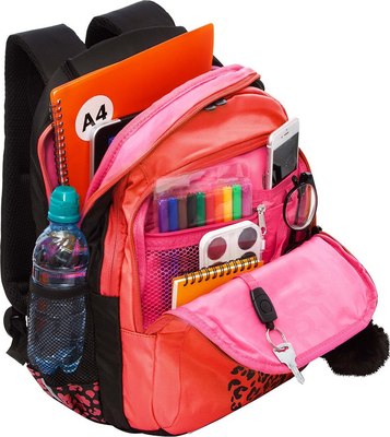 Школьный рюкзак Grizzly RG-561-3