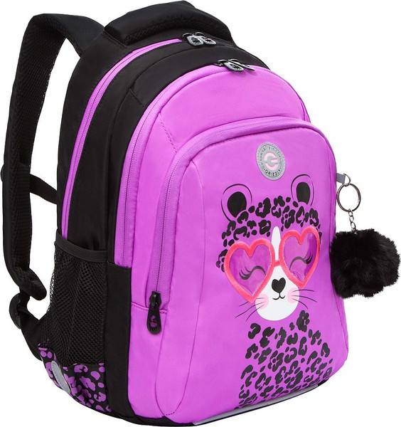 Школьный рюкзак Grizzly RG-561-3 - фото