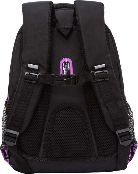 Школьный рюкзак Grizzly RG-561-3