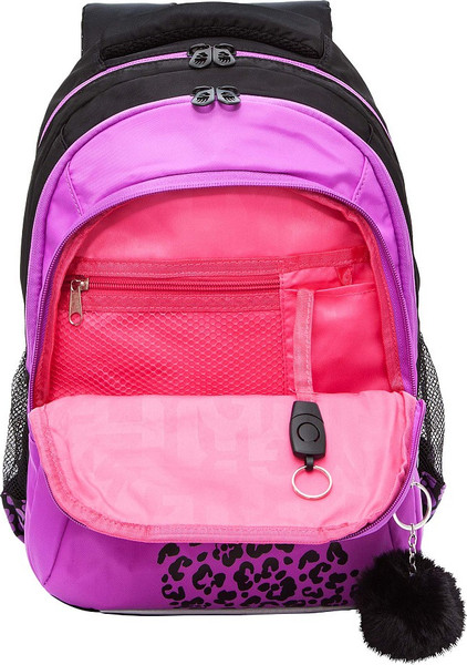 Школьный рюкзак Grizzly RG-561-3