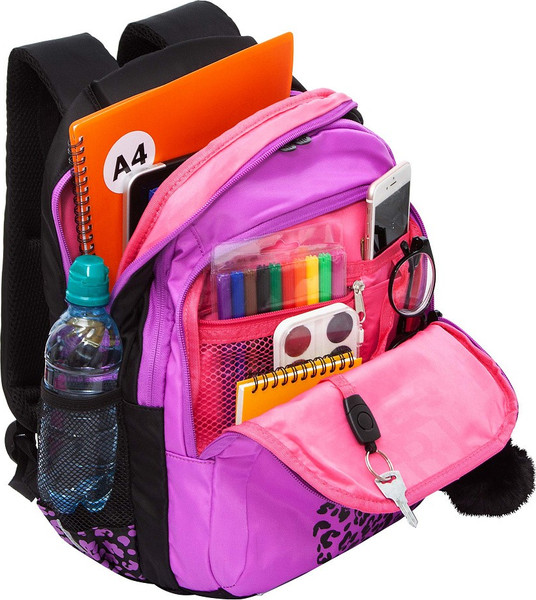 Школьный рюкзак Grizzly RG-561-3