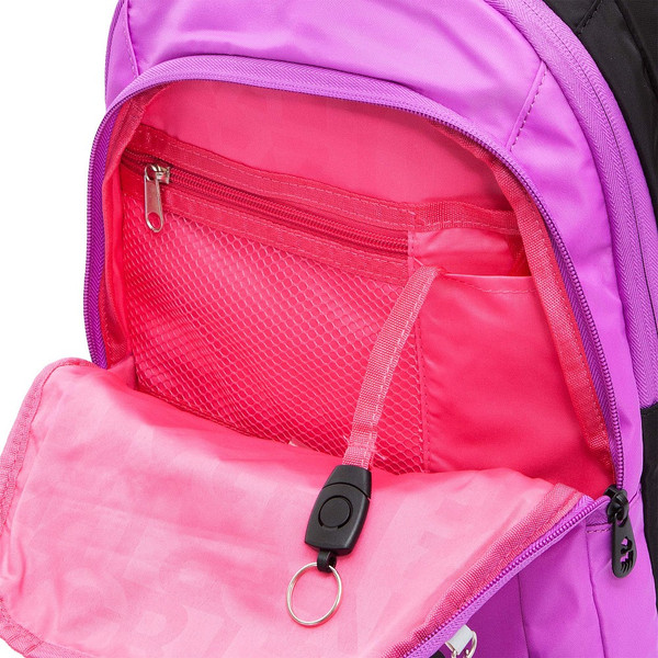 Школьный рюкзак Grizzly RG-561-3