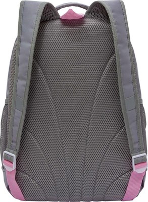 Школьный рюкзак Grizzly RG-563-1