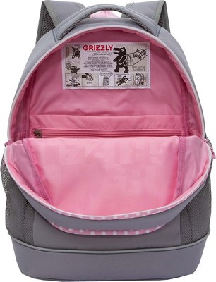 Школьный рюкзак Grizzly RG-563-1