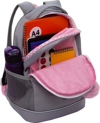 Школьный рюкзак Grizzly RG-563-1