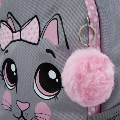 Школьный рюкзак Grizzly RG-563-1