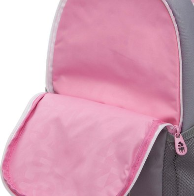 Школьный рюкзак Grizzly RG-563-1