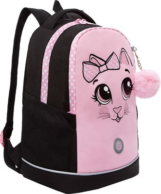 Школьный рюкзак Grizzly RG-563-1 - фото