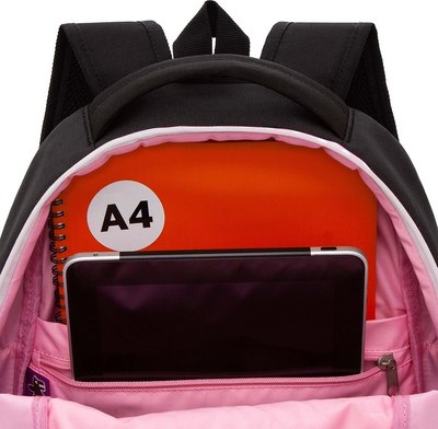 Школьный рюкзак Grizzly RG-563-1