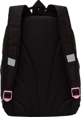 Школьный рюкзак Grizzly RG-563-1