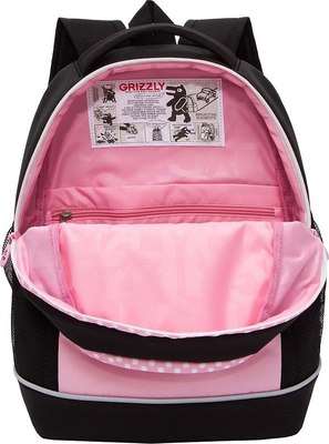 Школьный рюкзак Grizzly RG-563-1