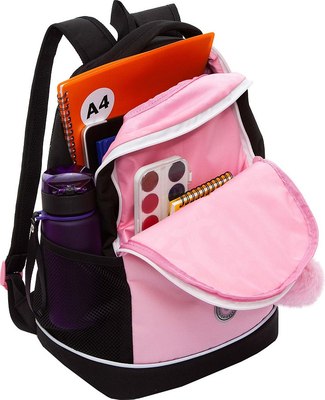 Школьный рюкзак Grizzly RG-563-1