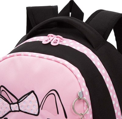 Школьный рюкзак Grizzly RG-563-1