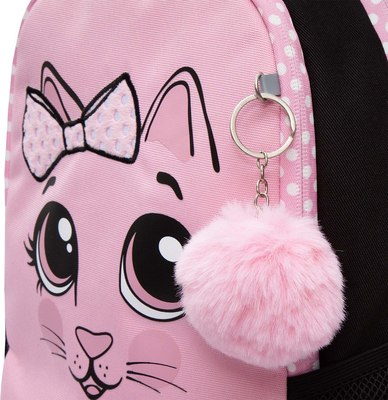 Школьный рюкзак Grizzly RG-563-1