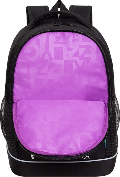 Школьный рюкзак Grizzly RG-563-11