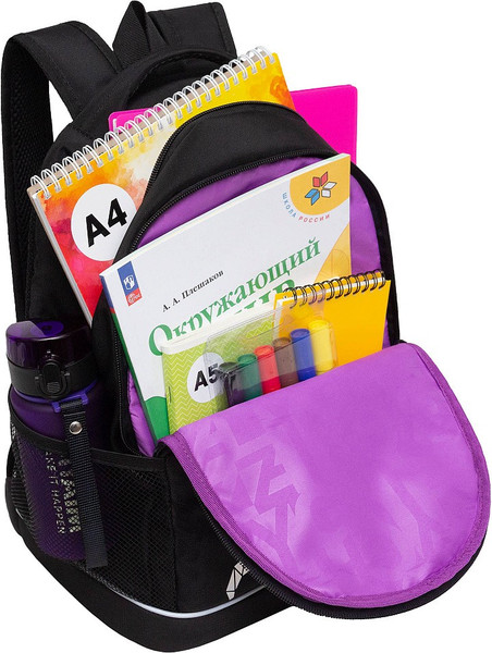 Школьный рюкзак Grizzly RG-563-11