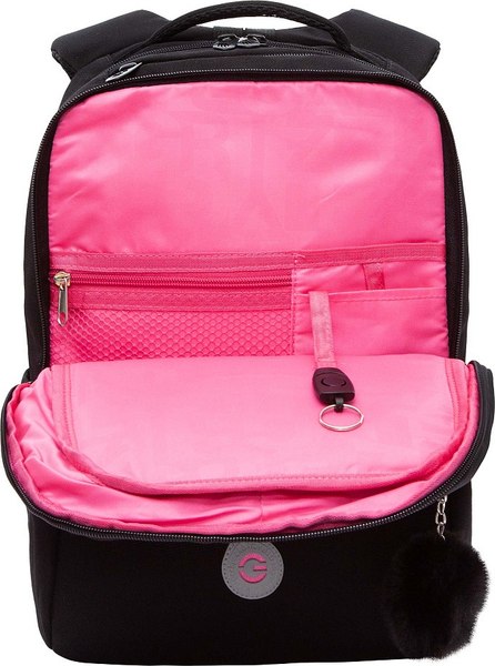 Школьный рюкзак Grizzly RG-566-1