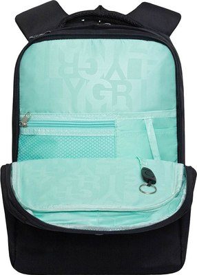 Школьный рюкзак Grizzly RG-566-2